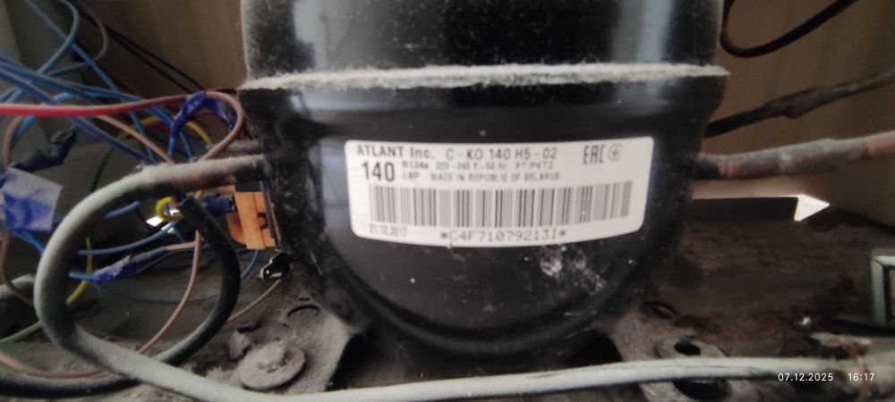 Холодильник на запчасти