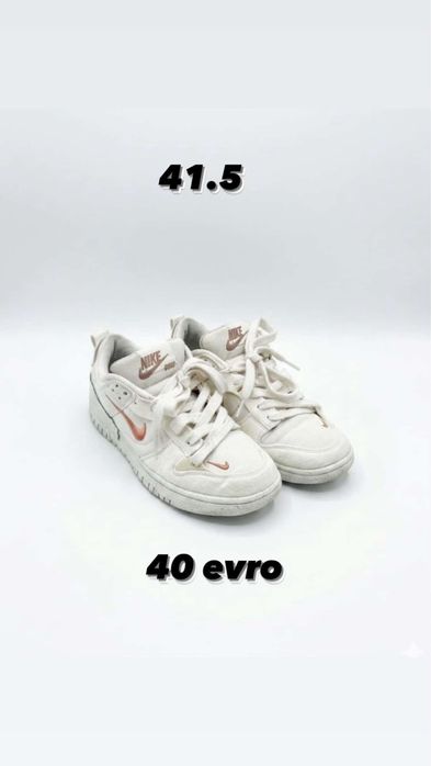 ПРОДАВАМ NIKE ОБУВКИ НА СХЕМА