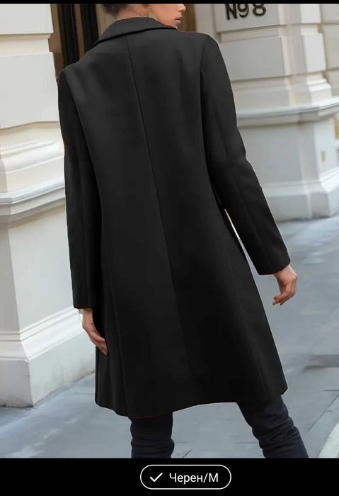 Ново елегантно черно палто