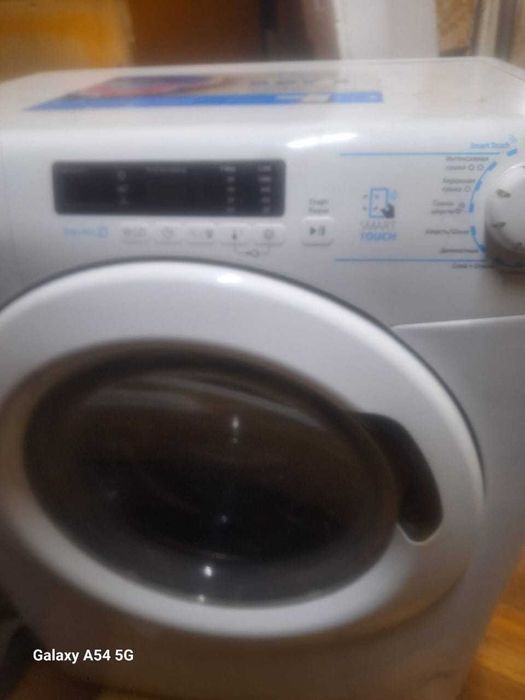 Стиральная машинка