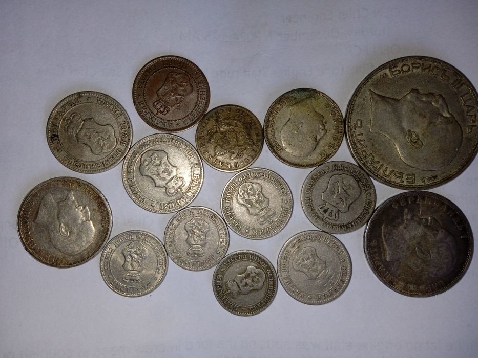 Продавам монети от 19 век.