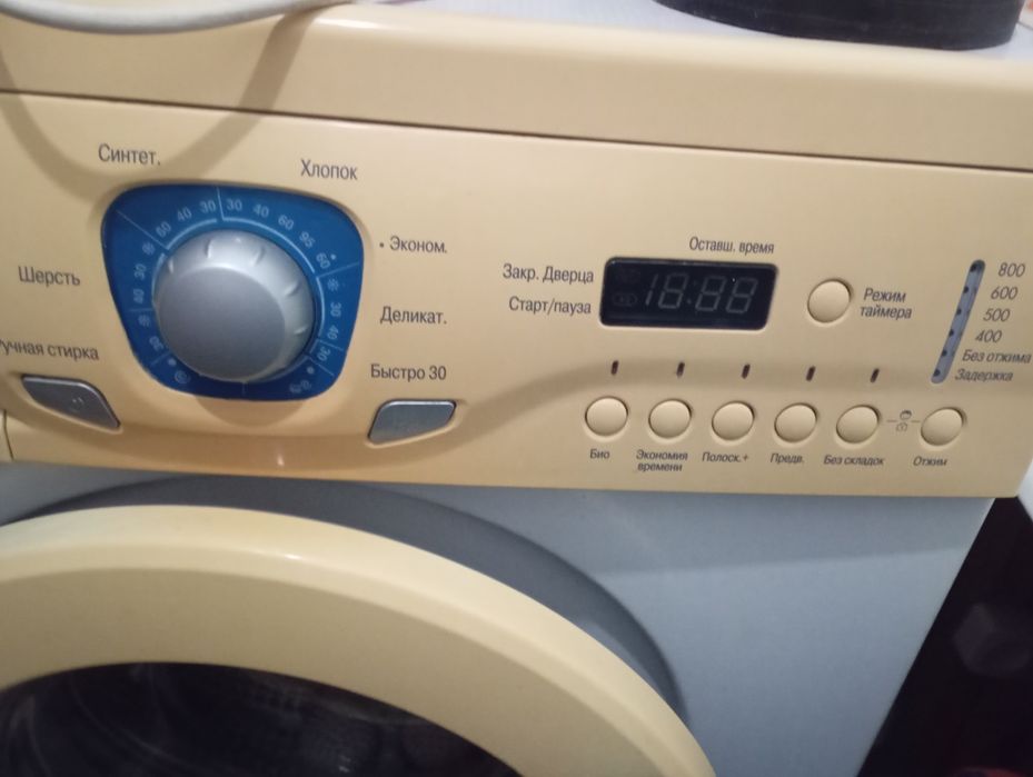 Продам стиральную машинку LG