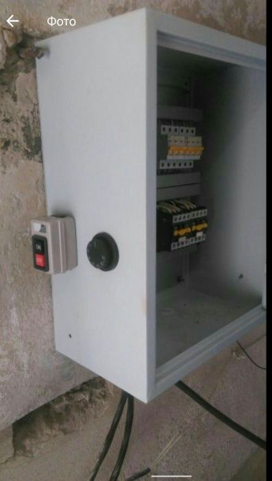 Электрик срочный вызов 24/7