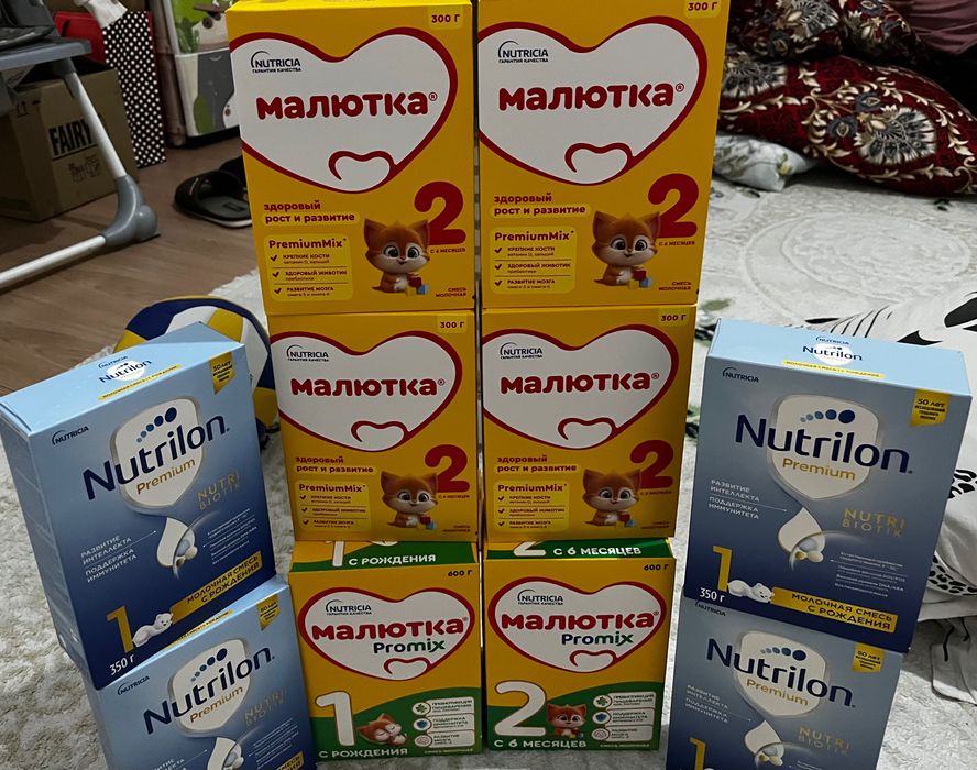 детский смесь Nutrilon и Малюта