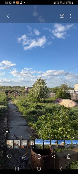 Продам дом в г.Тобыл