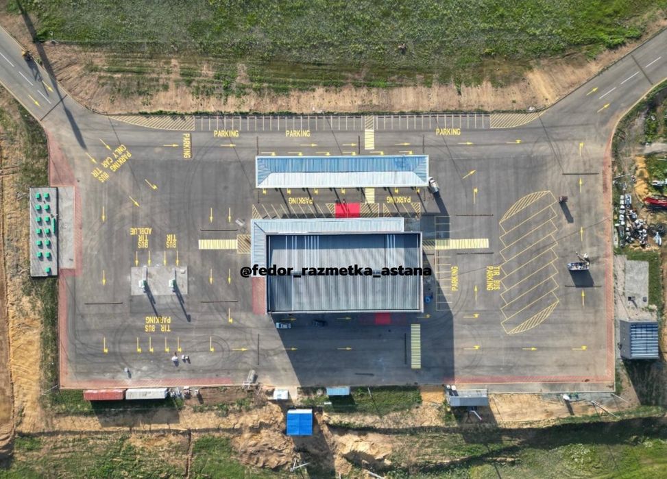 Разметка дорожная