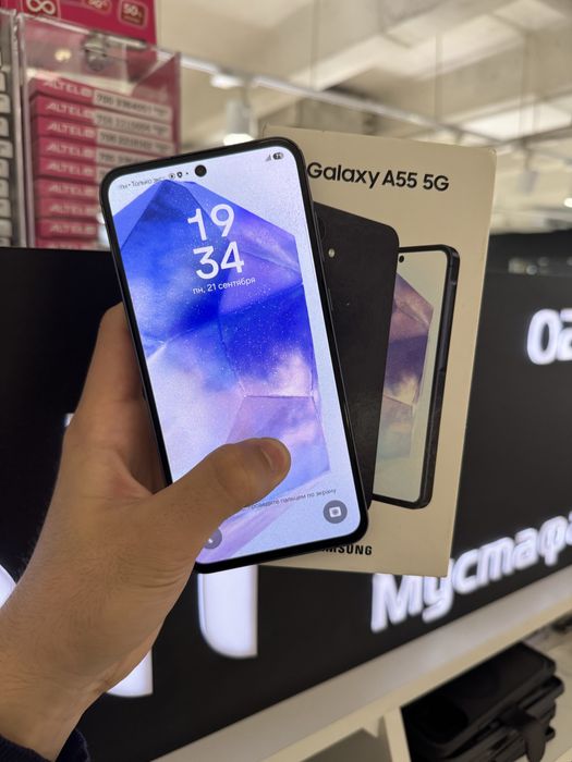 Samsung A55 256gb