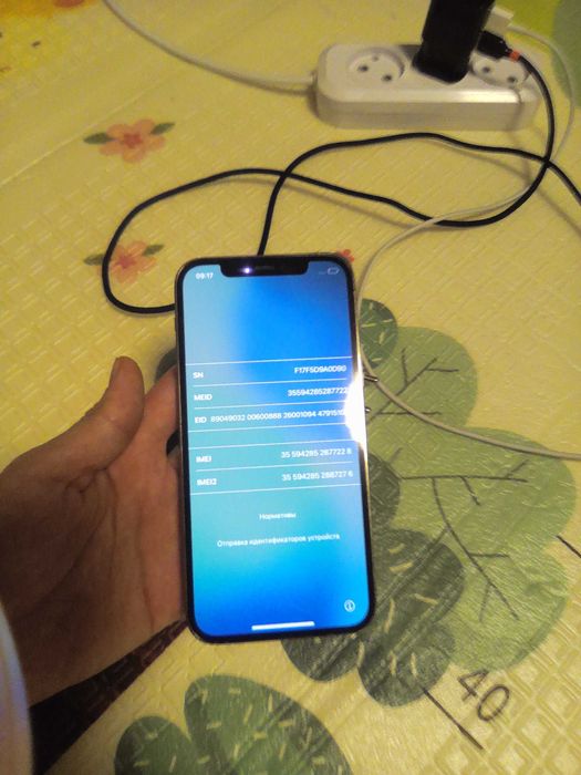 Продам iphone 12pro заблокированный