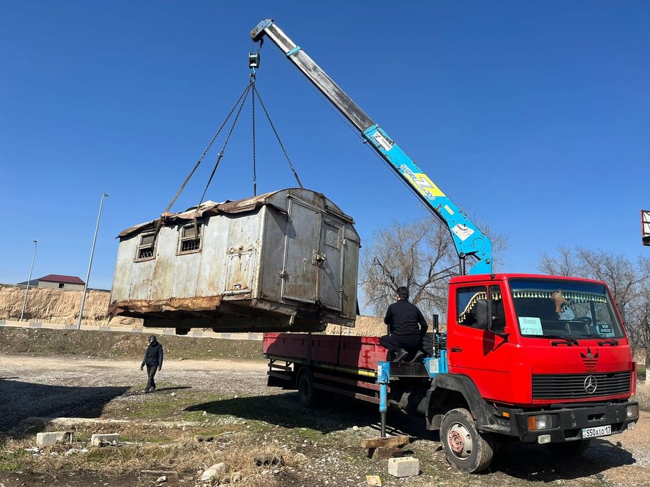 Услуги манипулятор