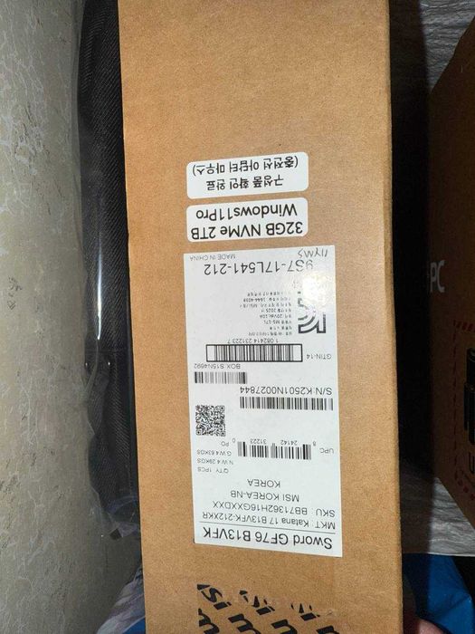 MSI GF76 B13VFK Yangi Igrovoy notebook sotiladi