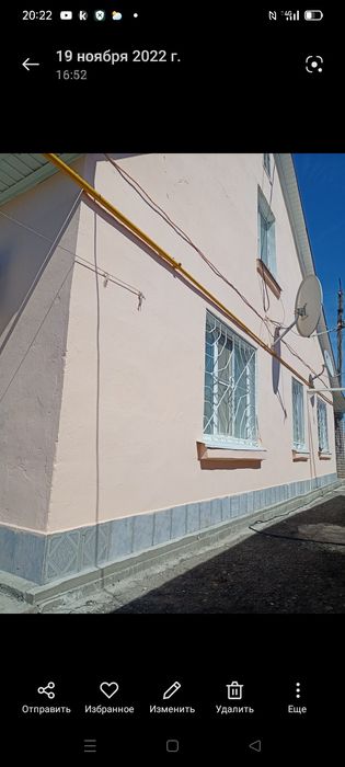 Продам жилой дом