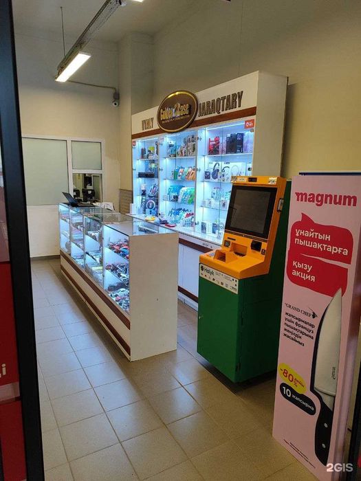Продам готовый Бутик с местом