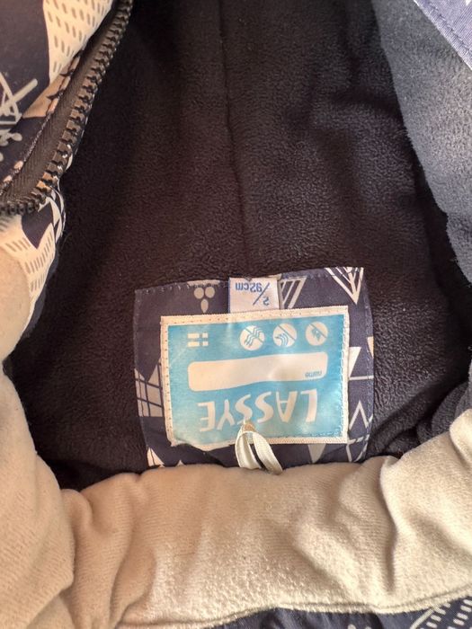 Зимний комбез, 92 р