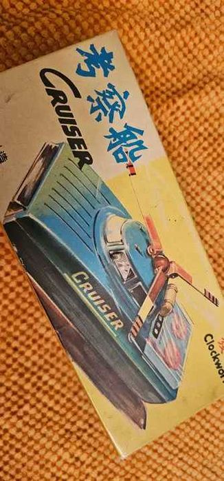 Jucarie veche  din tabla MS881 Cruiser clockwork China