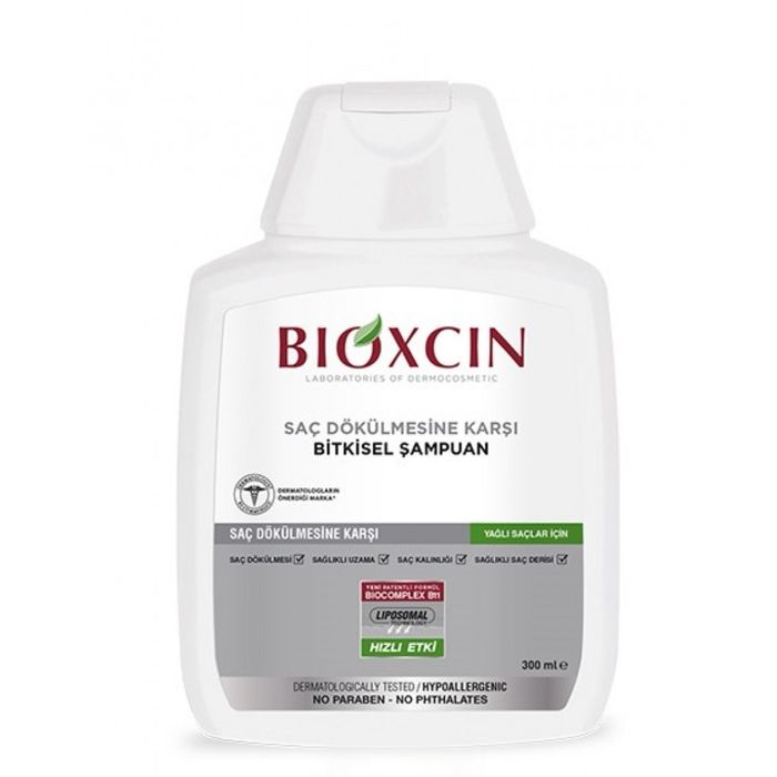 Bioxin различни видове