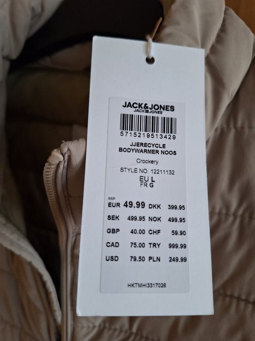 Мъжка грейка Jack and jones