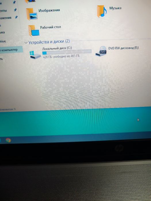 Продам ноутбук НР 17,3