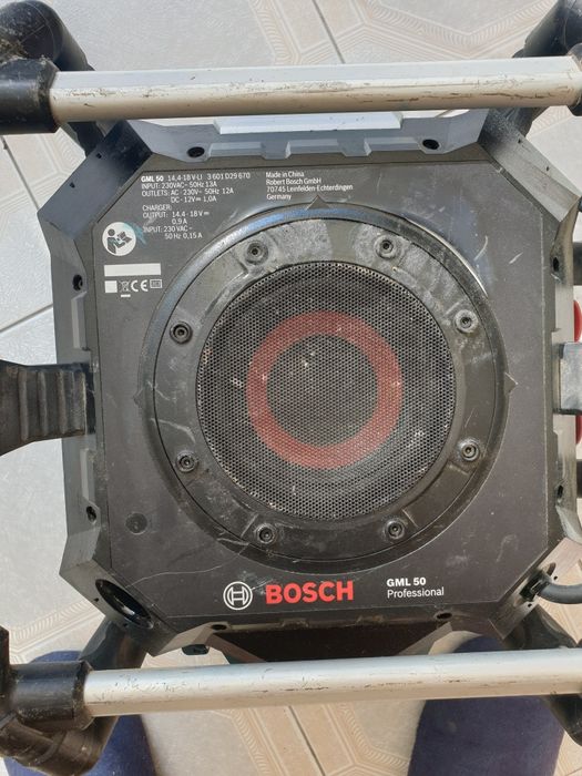 Радио бош за обект