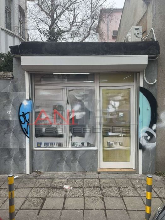 Офис в София- площ 50 цена 185900