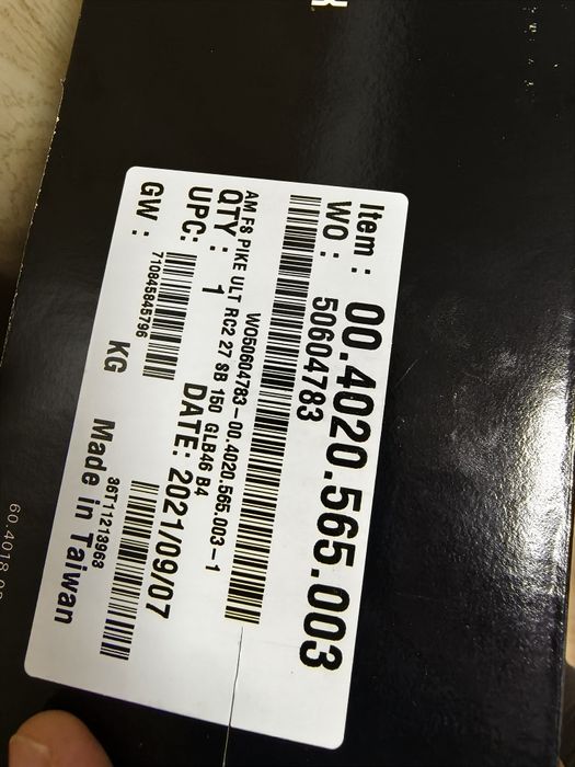 Промо Вилка RockShox Pike Ultimate RC2 27.5" DebonAir 150mm Boos