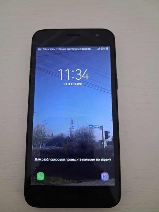 Телефон для детей (самсунг)