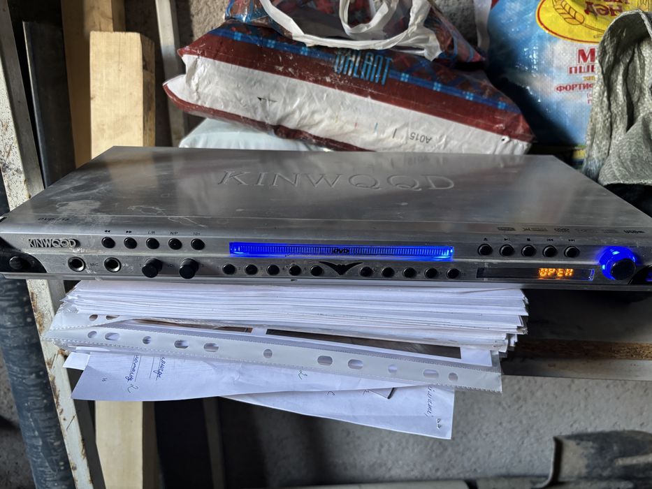 Дивиди диск KINWQQD