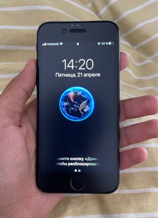 Iphone 7 , garantiya