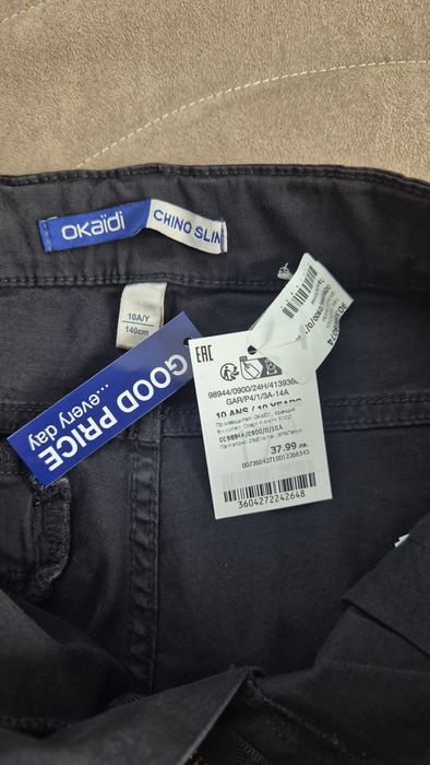 Черен чино панталон Okaidi, 134-140 см