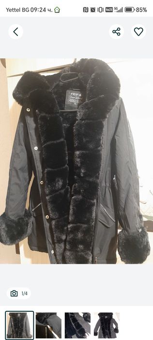 Зимна парка л размер