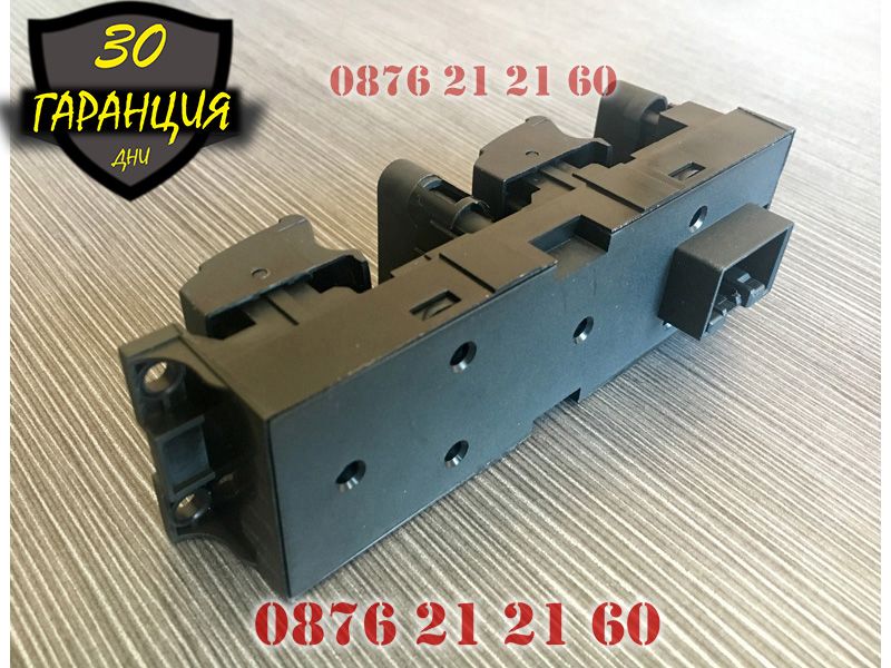 Копчета конзола бутони за ел. стъкла на GOLF 4 bora vw панел копче ел