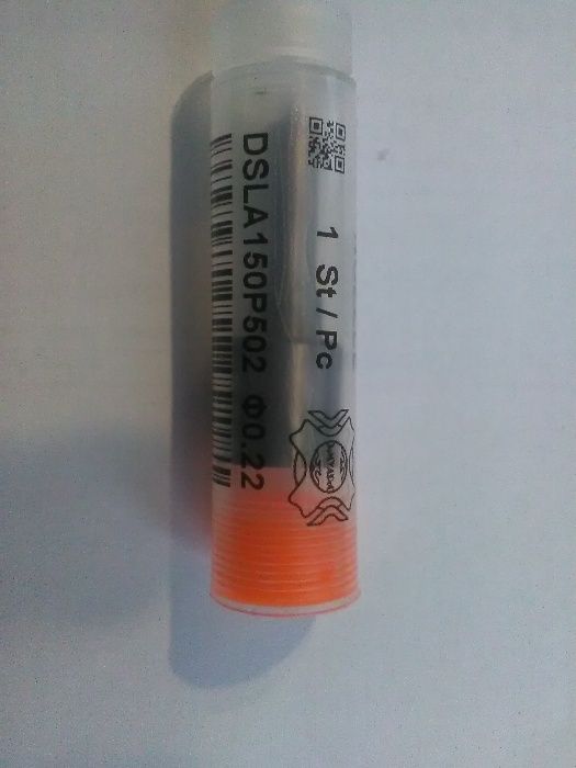 Разпръсквачи 0.205, 0.216, 0.220, 0.240, 0.260 и 0.300 DSLA150Р502