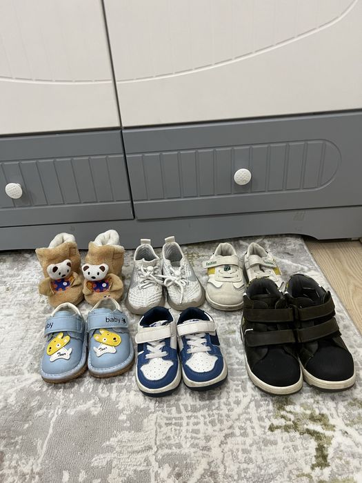 Детские обуви для мальчика