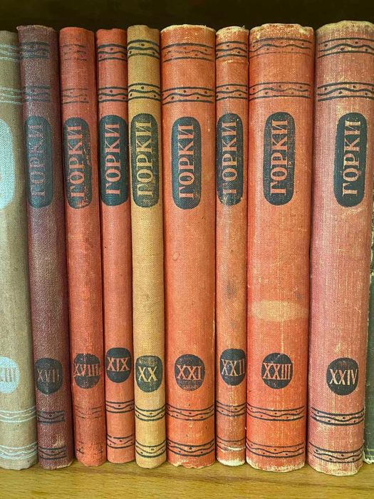 Книги с литература