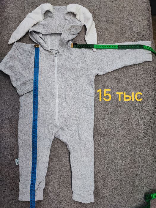 Детские вещи. Курточки и штанишки.