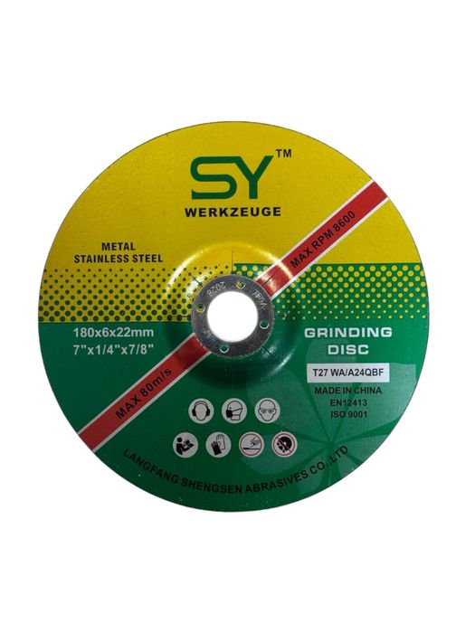 Диск отрезной Balgarka tosh