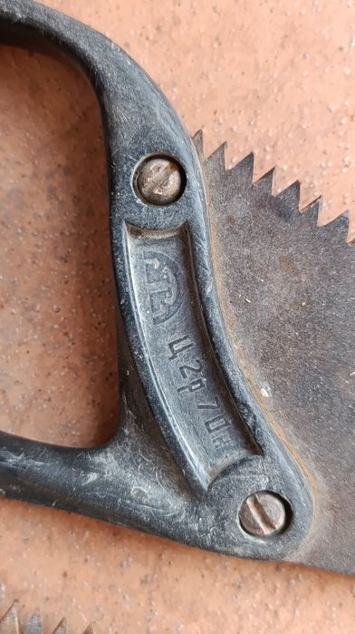 Ара ва  уровень инструментлар!