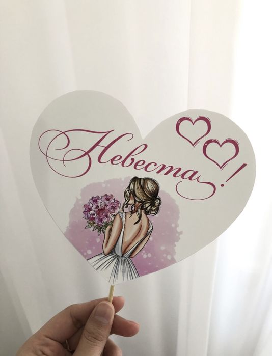 Все для девичника / топперы / hen party