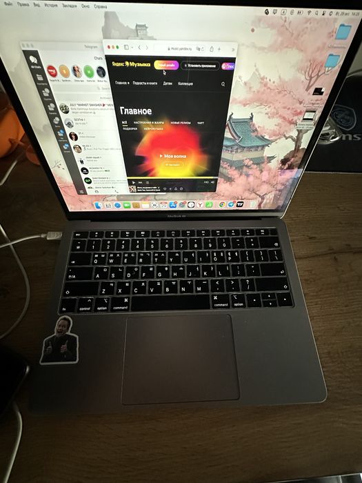 Macbook air 2018