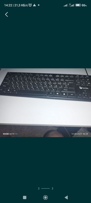 Продам    срочно