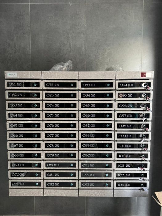 Почтовые ящики в ЖК