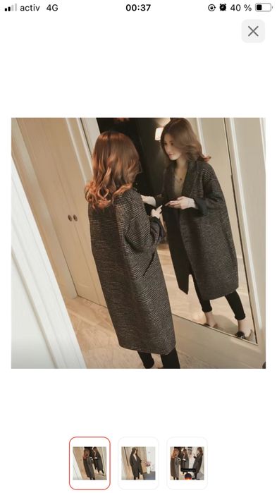 Женская одежда