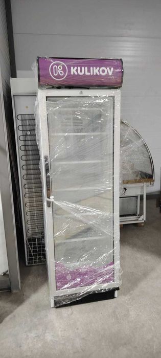 Холодильники торговые