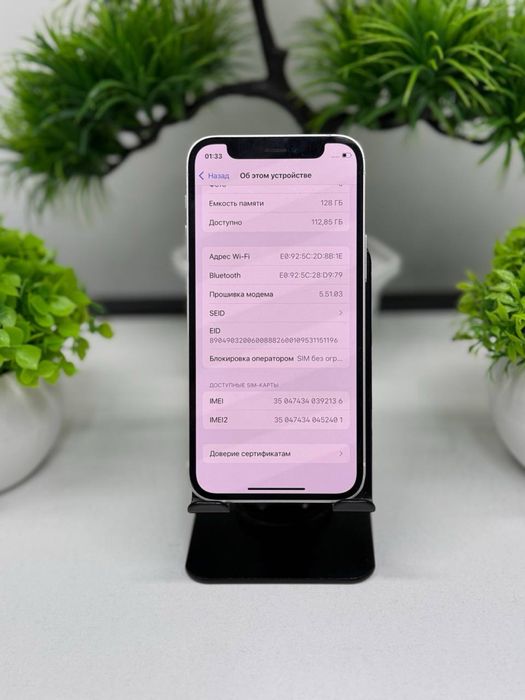 Iphone 12 Mini 128 gb