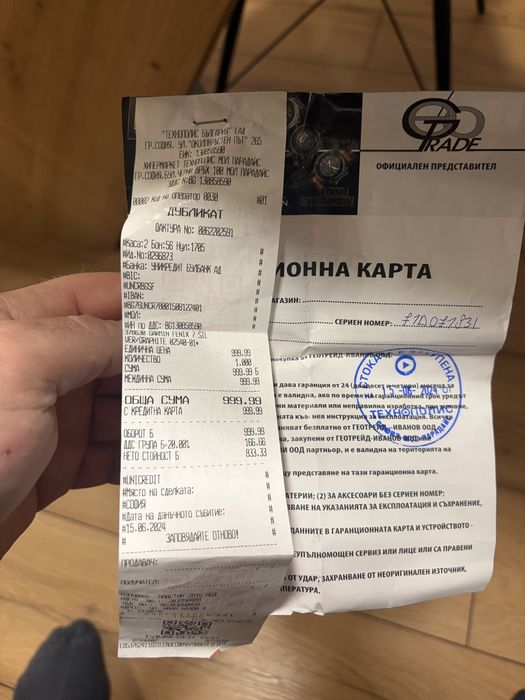 GARMIN FENIX 7 Чисто нов