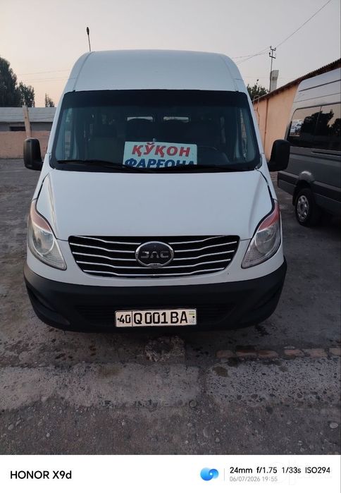 Jak  mikroavtobus