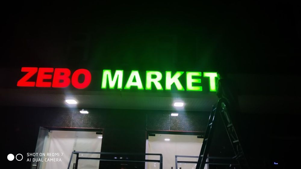 Tashqi reklama Yonuvchi harflar