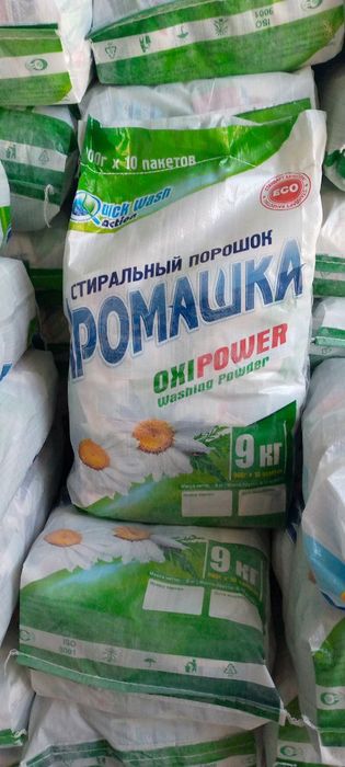 Optomga Sovun gel sodalar