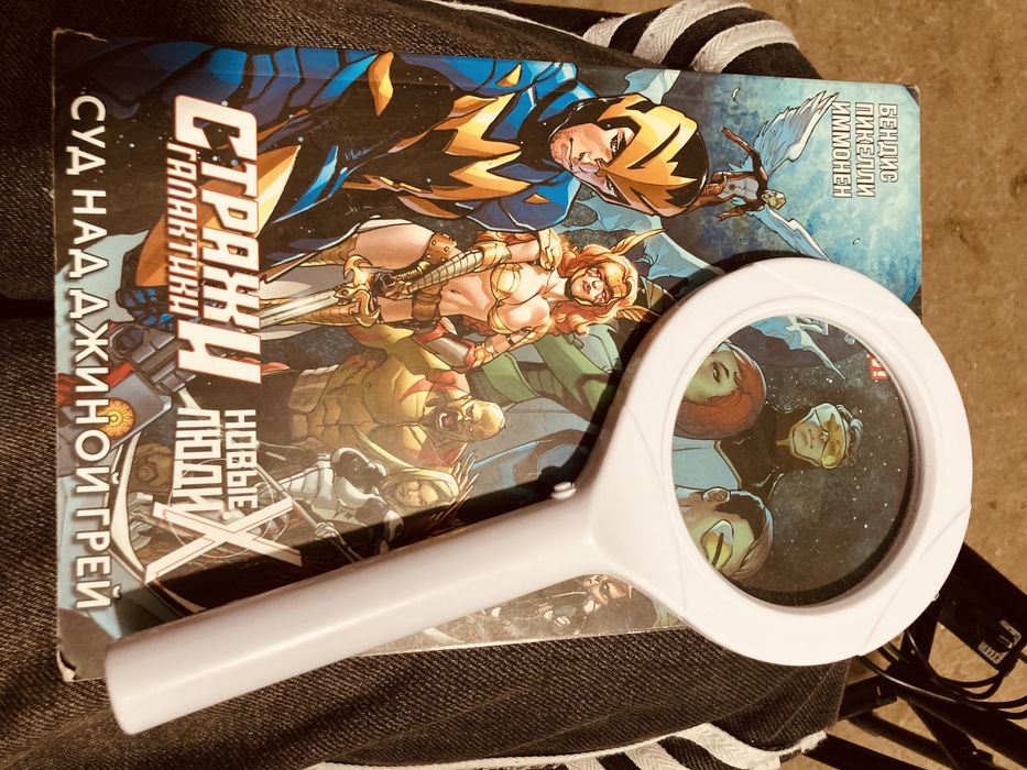 Книги в хорошем состоянии