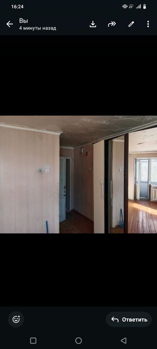 1 Болмели пәтер срочно