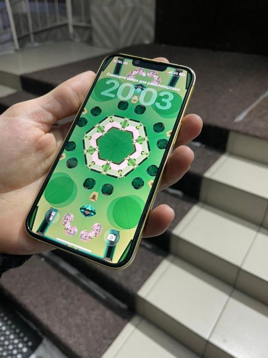 Айфон 14. В идеале